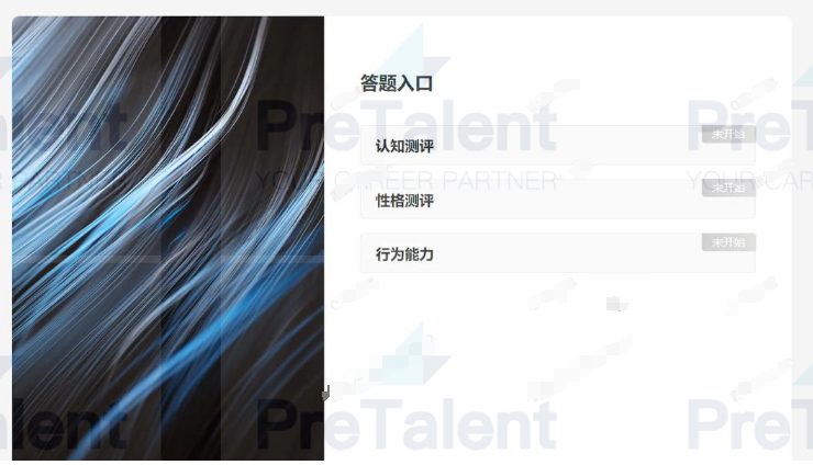 broken image